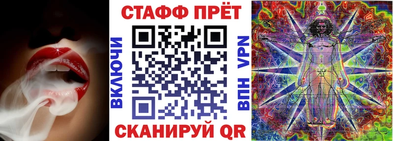 Купить закладку COCAIN Каннабис МДМА ГАШИШ МЕФ A PVP Туймазы