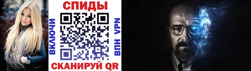 АМФ 97% Туймазы