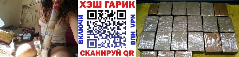 Купить закладки  Туймазы  Гашиш AMNESIA HAZE 