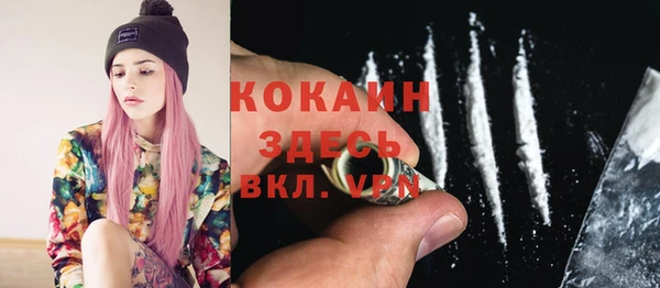 МДПВ Арсеньев