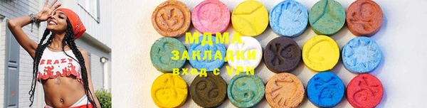 МДПВ Арсеньев