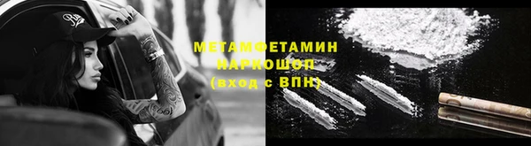 кокс Баксан