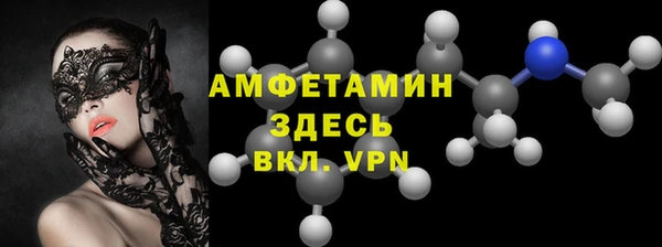 МДПВ Арсеньев