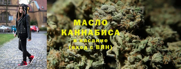 кокс Армянск