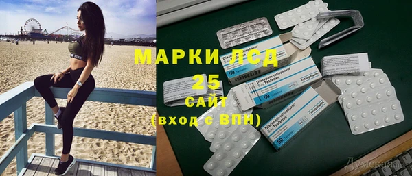 МДПВ Арсеньев