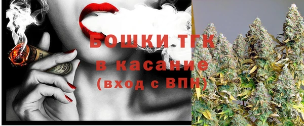 кокс Армянск