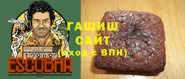 МДПВ Арсеньев