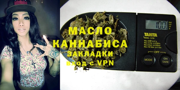 меф Белокуриха