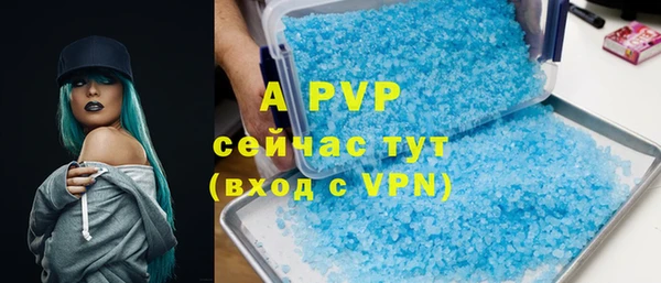 МДПВ Арсеньев