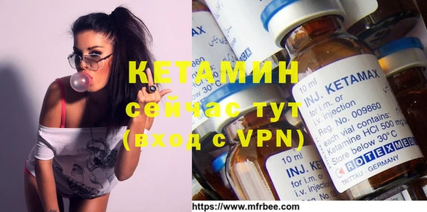 кокс Армянск