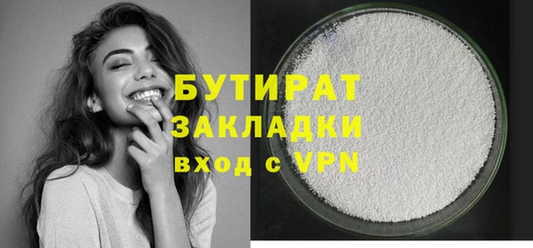 МДПВ Арсеньев