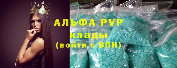 МДПВ Арсеньев