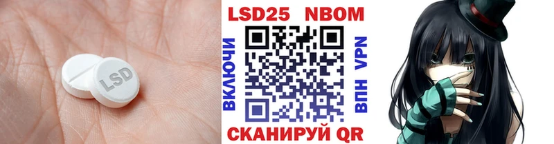 ЛСД экстази ecstasy  Купить закладки  Туймазы 